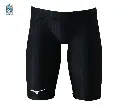 MIZUNO STREAM ACE JAMMER  (1).webp